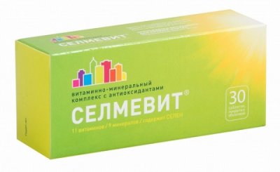 Купить селмевит, таблетки покрытые пленочной оболочкой, 30 шт в Семенове