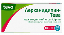 Купить лерканидипин-тева, таблетки, покрытые пленочной оболочкой, 10мг, 28шт в Семенове