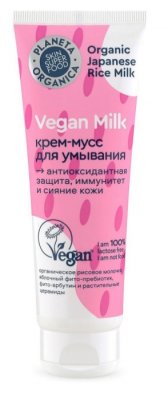 Купить planeta organica (планета органика) hair super food крем-мусс для умывания, 100мл в Семенове