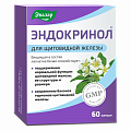Купить эндокринол, капсулы 0,275г 60 шт бад в Семенове