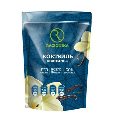 Купить racionika diet (рационика) коктейль диетический вкус ванили без сахара, пакет 275г в Семенове