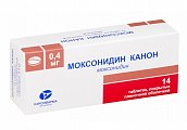 Купить моксонидин-канон, таблетки, покрытые пленочной оболочкой 0,4мг, 14 шт в Семенове
