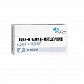 Купить глибенкламид+метформин, таблетки, покрытые пленочной оболочкой 5мг+500мг, 30 шт в Семенове