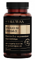 Купить salutera black ink (салютера блэк инк) omega-3 черная омега с чернилами каракатицы капсула, капсулы 90шт бад в Семенове