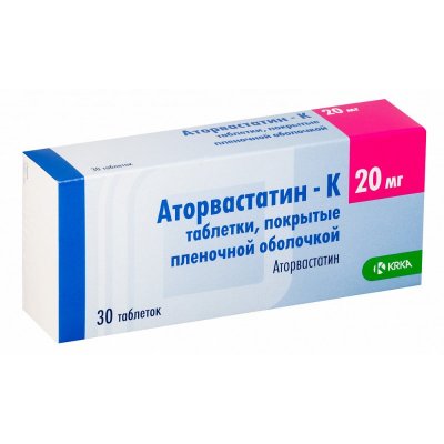 Купить аторвастатин-к, таблетки, покрытые пленочной оболочкой 20мг, 30 шт в Семенове