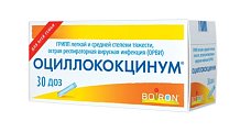 Купить оциллококцинум, гранулы гомеопатические 1г, 30доз в Семенове