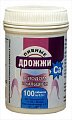 Купить дрожжи пивные йод+кальций, таблетки 450мг, 100 шт бад в Семенове