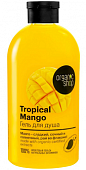 Купить organic shop (органик) гель для душа tropical mango, 500мл в Семенове