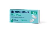 Купить доксициклин экспресс, таблетки диспергируемые 100мг, 10 шт в Семенове