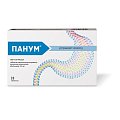 Купить панум, таблетки кишечнорастворимые, покрытые пленочной оболочкой 20мг, 28 шт в Семенове