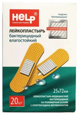 Купить help (хелп) лейкопластырь медицинский бактерицидный полимерная основа с хлоргексидином 19х72мм, 20 шт в Семенове