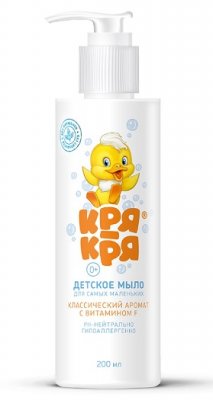 Купить кря-кря мыло детское жидкое для самых маленьких классический с витамином f, 200мл в Семенове