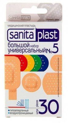 Купить санитапласт пласт. универс набор 5 №30 (бетасан, турция) в Семенове