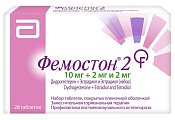 Купить фемостон 2, набор таблеток, покрытых пленочной оболочкой 10мг+2мг и 2мг, 28 шт в Семенове