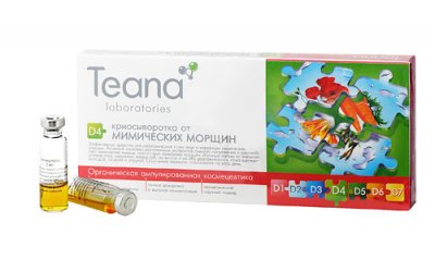 Купить тиана (teana) криосыворотка для лица d4 от мимических морщин ампулы 2мл, 10 шт в Семенове