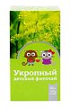 Купить фиточай детский укропный, фильтр-пакеты 1,5г, 20 шт в Семенове