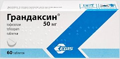 Купить грандаксин, таблетки 50мг, 60 шт в Семенове