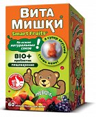 Купить витамишки био+пребиотик, пастилки жевательные 2500 мг, 60 шт бад в Семенове
