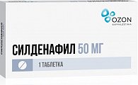 Купить силденафил, таблетки, покрытые пленочной оболочкой 50мг, 1 шт в Семенове
