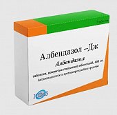Купить албендазол-дж, таблетки покрытые пленочной оболочкой 400мг, 5шт в Семенове