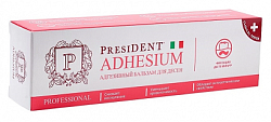 Купить президент (president professional) бальзам для десен адгезивный adhesium, туба 30г    в Семенове