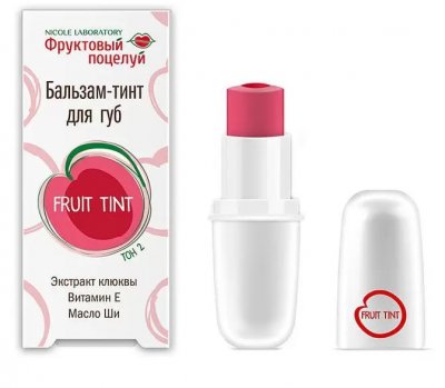 Купить фруктовый поцелуй бальзам-тинт для губ fruit tint тон 02, 4,3г в Семенове