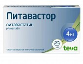 Купить питавастор, таблетки покрытые пленочной оболочкой 4 мг, 98 шт в Семенове