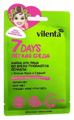 Купить vilenta (вилента) маска для лица 7 days среда с белым чаем и грушей в Семенове