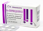 Купить ко-периндоприл, таблетки, покрытые пленочной оболочкой 1,25мг+4мг, 30 шт в Семенове