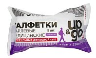 Купить салфетки стериальные up&go 2-ух слойные 45см х29см, 5шт в Семенове