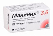 Купить манинил 3,5, таблетки 3,5мг, 120 шт в Семенове