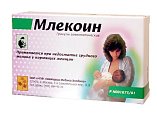 Купить млекоин, гранулы гомеопатические, пакет 10г в Семенове