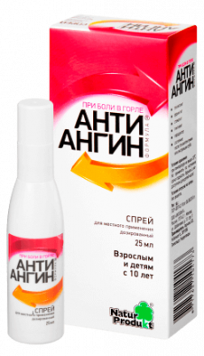 Купить анти-ангин, спрей для местного применения дозированный, флаконы 25мл в Семенове
