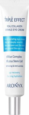 Купить aronyx (ароникс) крем для кожи вокруг глаз с морским коллагеном тройной эффект, 40 мл в Семенове