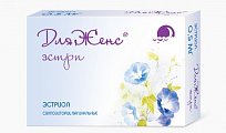 Купить дляженс эстри, суппозитории вагинальные 0,5мг, 15 шт в Семенове