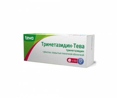 Купить триметазидин-тева, тбл п/о пленоч 20мг №60 (меркле гмбх, германия) в Семенове