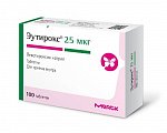 Купить эутирокс, таблетки 25мкг, 100 шт в Семенове