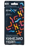 Купить бинт кинезио-тейп kinexib про адгезивный восстанавливающий с усиленной фиксацией черный 1мх5см в Семенове