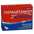 Купить парацетамол экстратаб, таблетки 500мг+150мг, 10 шт в Семенове