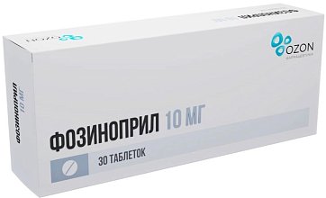 Фозиноприл, таблетки 10мг, 30 шт