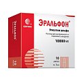 Купить эральфон, раствор для внутривенного и подкожного введения 10000ме, ампулы 1мл, 10 шт в Семенове