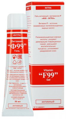 Купить витамин f99, гель интимный, 50мл в Семенове
