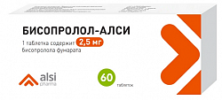 Купить бисопролол-алси, таблетки покрытые пленочной оболочкой 2,5 мг, 60 шт в Семенове