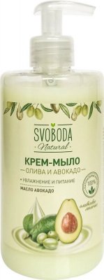 Купить svoboda natural (свобода натурал) крем-мыло жидкое олива и авокадо, 430 мл в Семенове