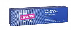 Купить зеркалин интенсив, гель для наружного применения 50 мг+10 мг/г, 30г в Семенове