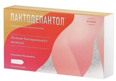 Купить лактодепантол, суппозитории вагинальные 100мг, 10 шт в Семенове