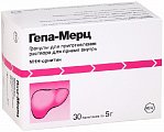 Купить гепа-мерц, гранулы для приготовления раствора для приема внутрь 3г, пакетики 5г, 30 шт в Семенове