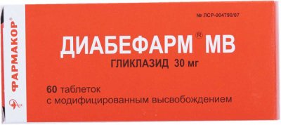 Купить диабефарм мв, таблетки с модифицированным высвобождением 30мг, 60 шт в Семенове