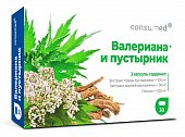Купить комплекс экстрактов валериана и пустырник консумед (consumed), капсулы 30 шт бад в Семенове