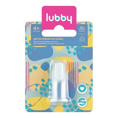 Купить lubby (лабби) зубная щетка на палец силиконовая от 4 месяцев, 13696 в Семенове